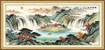 客厅山水画