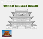 杜甫江阁 线条画