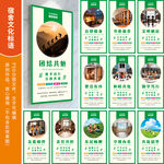 宿舍文化标语