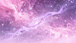 粉紫色浪漫星空