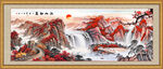 国画
