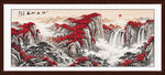 江山图