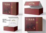 熊胆粉精品包装礼盒