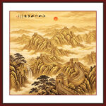 方形山水画