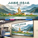 西双版纳旅游