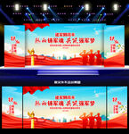 建军99周年舞台背景