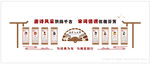 唐宋八大家 名人简介 校园传统