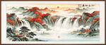 客厅山水画