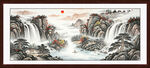 山水风景装饰画