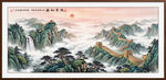 千里江山图