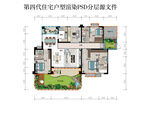 第四代空中庭院户型图渲染分层
