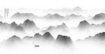 新中式水墨山水画