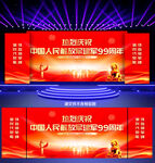 81建军节舞台背景