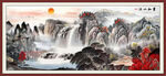 山水国画