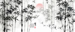 水墨竹子背景