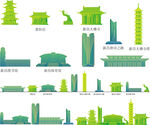 绍兴新昌城市建筑剪影地标插画