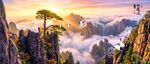 黄山云海