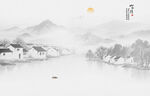 水墨江南山水背景墙