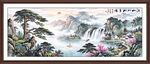 迎客松装饰画