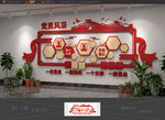 党建照片墙 党员风采