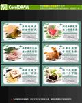 特殊教育学校