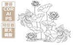 荷花花卉矢量插画 矢量