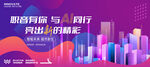 人工智能AI