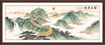 长城山水画