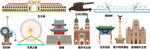 天津城市建筑剪影地标插画