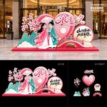 七夕美陈