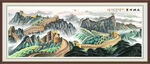 万里长城
