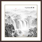 新中式山水画