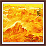 金色方形万里长城