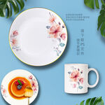 花卉