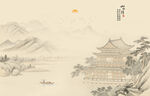 新中式屏风古风水墨山水画背景墙