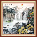 山水中堂画