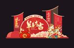 2027羊年新年吉庆美陈装饰