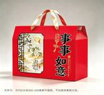 中秋月饼礼盒