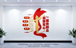 凝聚党心服务群众