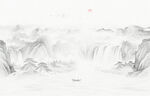 水墨山水画