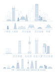 西安城市建筑剪影地标插画