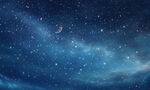 星空顶