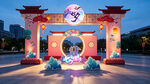 绚丽舞台灯光秀场景