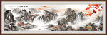 国画山水画