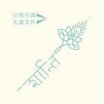 莲花梵文