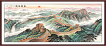 国画长城