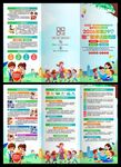 2026年全国推广普通话三折页