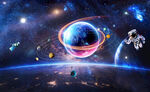 宇宙星空