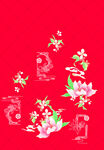 中式红底花卉汉服