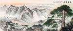 万里长城